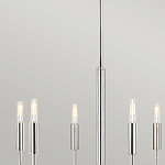 Люстра с 6-ю лампами на тонких изогнутых рожках в современном стиле Feiss варинант исполнения - 10 | Loft Concept в Ульяновске