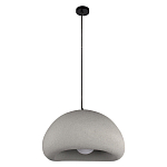 Подвесной светильник с округлым абажуром из стеклопластика с шероховатой текстурой Диаметр 40 см Sergey Makhno варинант исполнения - 1 | Loft Concept в Ульяновске