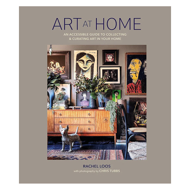 Дизайнерская книга Art at Home. An accessible guide to collecting and curating art in your home  в Ульяновске | Loft Concept 