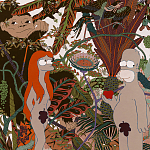 Мебельная ткань Велюр 145 см Т4-90 варинант исполнения - 1 | Loft Concept в Ульяновске