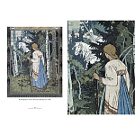 Подарочный Арт-альбом Иван Билибин. Сказки и былины  варинант исполнения - 9 | Loft Concept в Ульяновске