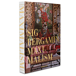 Книга подарочная Смелый бразильский стиль Сиг Бергамина Assouline Maximalism by Sig Bergamin варинант исполнения - 1 | Loft Concept в Ульяновске