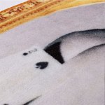 Коврик Seletti Two Of Spades варинант исполнения - 2 | Loft Concept в Ульяновске