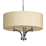 Люстра подвесная с цилиндрическим абажуром кремового цвета Natural Concepts варинант исполнения - 1 | Loft Concept в Ульяновске