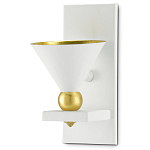 Бра с бело-золотыми плафоном в форме конуса Light Source варинант исполнения - 3 | Loft Concept в Ульяновске