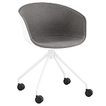 Офисное кресло из пластика с мягким сиденьем Eggshell Grey варинант исполнения - 1 | Loft Concept в Ульяновске