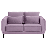 Диван двухместный с подлокотниками Harmony варинант исполнения - 6 | Loft Concept в Ульяновске