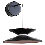 Бра черного цвета с двойным абажуром в форме конусов Obsidian Touch варинант исполнения - 1 | Loft Concept в Ульяновске