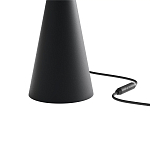 Настольная лампа Balance grey варинант исполнения - 3 | Loft Concept в Ульяновске