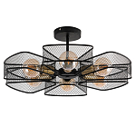 Потолочная люстра в стиле лофт Amber варинант исполнения - 4 | Loft Concept в Ульяновске