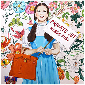 Картина Private Jet Needs Fuel