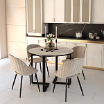 Стол обеденный раздвижной со столешницей бежевый мрамор Magali варинант исполнения - 4 | Loft Concept в Ульяновске