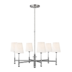 Люстра с 6-ю белыми конусными плафонам Generation Lighting варинант исполнения - 2 | Loft Concept в Ульяновске