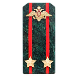 Сувенир Погон ВС из натурального камня змеевик Souvenir Epaulets варинант исполнения - 5 | Loft Concept в Ульяновске