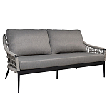 Диван двухместный уличный темно-серый Street Bliss варинант исполнения - 1 | Loft Concept в Ульяновске