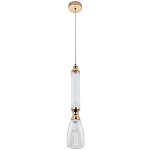 Подвесной светильник Moreau Hanging Lamp варинант исполнения - 2 | Loft Concept в Ульяновске