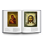 Великие музеи мира: Русский музей варинант исполнения - 3 | Loft Concept в Ульяновске