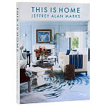 Подарочная Книга This is Home Jeffrey Alan варинант исполнения - 1 | Loft Concept в Ульяновске