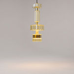 Подвесной светильник Level В 3000К 12ВТ варинант исполнения - 3 | Loft Concept в Ульяновске