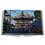 Лимитированная коллекционная книга Книга Tokyo Chic by Andrea Fazzari варинант исполнения - 6 | Loft Concept в Ульяновске