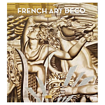 Discussing the Rise of French Art Deco with Author Jared Goss варинант исполнения - 1 | Loft Concept в Ульяновске