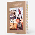 Книга в подарок Марокко, Царство Света Morocco, Kingdom of Light варинант исполнения - 2 | Loft Concept в Ульяновске