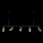 Люстра линейная с 5-ю цилиндрическими плафонами цвета латунь TRIBES CHANDELIER варинант исполнения - 1 | Loft Concept в Ульяновске