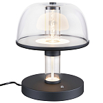 Настольная лампа с плафоном из акрила и металлическим основанием Blanton 23 варинант исполнения - 1 | Loft Concept в Ульяновске