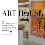 Подарочный Альбом захватывающая визуальная экскурсия Art House варинант исполнения - 6 | Loft Concept в Ульяновске