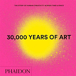 30,000 Years of Art: The Story of Human Creativity Across Time and Space варинант исполнения - 1 | Loft Concept в Ульяновске