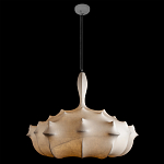 Подвесной светильник с белым фигурным абажуром и мягкими волнистыми краями Cloud Motion  варинант исполнения - 18 | Loft Concept в Ульяновске