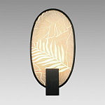 Бра с гравировкой на акриловом плафоне Gravyura Black варинант исполнения - 3 | Loft Concept в Ульяновске