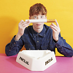 Блюдо Seletti Social Smoker варинант исполнения - 3 | Loft Concept в Ульяновске