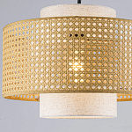 Торшер с декоративным поясом из плетеного бамбука Biuloggicu варинант исполнения - 4 | Loft Concept в Ульяновске