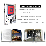 Подарочный Альбом захватывающая визуальная экскурсия Art House варинант исполнения - 4 | Loft Concept в Ульяновске