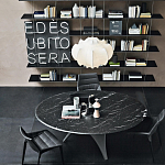 Обеденный стол круглый с фигурными ножками Arc варинант исполнения - 1 | Loft Concept в Ульяновске