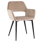 Стул с подлокотниками бежевый NEASAN STOOL варинант исполнения - 1 | Loft Concept в Ульяновске