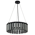 Люстра со стеклянными цилиндрическими плафонами Luminous Cylinders Smoky Round варинант исполнения - 2 | Loft Concept в Ульяновске