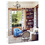 Книга Стильные интерьеры  Romancing the Home. Stylish Interiors for a Modern Lifestyle варинант исполнения - 1 | Loft Concept в Ульяновске