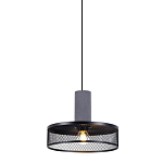 Подвесной светильник Loft Black Riveted Mesh Lighting варинант исполнения - 1 | Loft Concept в Ульяновске