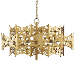 Люстра фигурная золотого цвета Corrugated Panels варинант исполнения - 4 | Loft Concept в Ульяновске