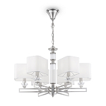 Люстра Snowy Harbor варинант исполнения - 1 | Loft Concept в Ульяновске