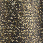 Торшер с фактурным массивным корпусом и тканевым цилиндрическим абажуром Textured Monolith варинант исполнения - 2 | Loft Concept в Ульяновске