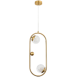 Подвесной светильник с 2-мя сферическими плафонами из рельефного акрила Pearls Suspension Hanging Lamp варинант исполнения - 3 | Loft Concept в Ульяновске