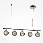 Подвесной светильник Mind 3000К 48Вт варинант исполнения - 1 | Loft Concept в Ульяновске