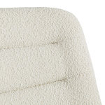 Кресло изогнутое с обивкой из ткани букле Smooth Bend Boucle Chair варинант исполнения - 10 | Loft Concept в Ульяновске