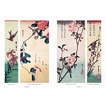 Подарочное издание Хиросигэ. Цветы и птицы варинант исполнения - 9 | Loft Concept в Ульяновске