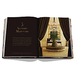 Yves Saint Laurent at Home варинант исполнения - 7 | Loft Concept в Ульяновске