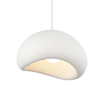 Подвесной светильник окгуглой формы с шероховатой текстурой Virtuoso варинант исполнения - 2 | Loft Concept в Ульяновске