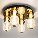 Потолочный светильник Drop 3000К 60Вт варинант исполнения - 2 | Loft Concept в Ульяновске